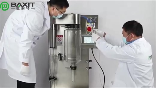 Lab Small PID Controller Vacuum Spray Dryer Small Scale Instant Coffee Milk Banana Honey Powder Spray Dryer