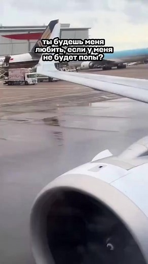 Дешевые авиабилеты: Авиасейлс поиск