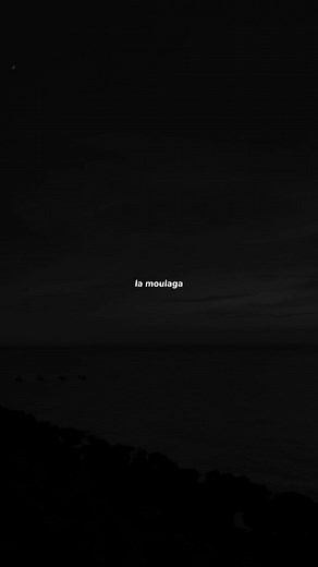 jul [la moulaga] #france🇫🇷 #marseille #paris #foryou #fyp #lyrics #music #viralvideo #foryoupage #explore #viral #maroc #tiziouzou #algeria