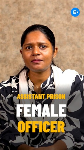 Entri PSC | Assistant Prison officer Female Updates 🔥 | Instagram