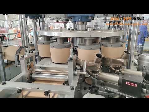 Paper Bowl Machine / Paper Cup Machine / Discover Machinery