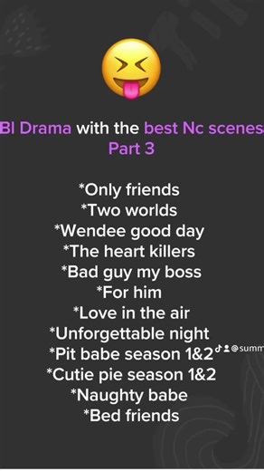 Bl Series With Nc Scenes #blseriesrecommendations #ncscenes #fyp #blfangirl🏳️‍🌈