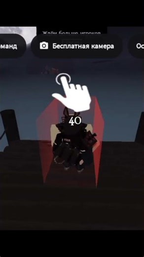 🏒🏒🏒 #roblox