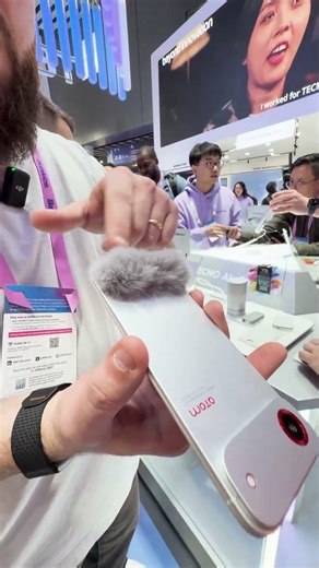 Un téléphone ultra fin et modulaire !