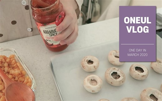 【Oneul】韩国女生日常生活VLOG/罐头和吃的日子(无糖蘑菇披萨，烤豆腐盖饭和玉米饼)