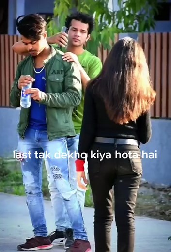 ‏#tiktokqat #tiktokindia #😄😄🤔🤔 #last tak dekho phir like dena