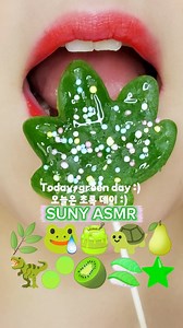 224K views · 3.5K reactions | Asmr emoji green food character challenge for relaxing #asmr #eating #asmrsounds | Suny Asmr | Facebook