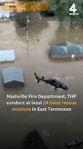 20K views · 392 reactions | The flooding has washed away roadways and possibly put infrastructure at risk in East Tennessee, according to THP. Details ➡ https://tinyurl.com/5n6fmsyz | WSMV 4, Nashville | Facebook