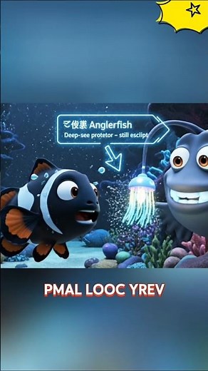Anglerfish animation meet nemo #shorts #angler #fish #animation #nemo