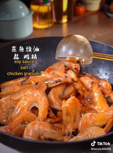 Delicious Stir-Fried Prawns with Red & Green Pepper Recipe