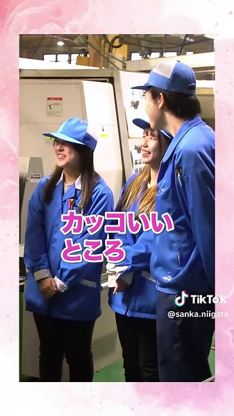 ファクトリースナップで夢発見！高橋歩夢の世界