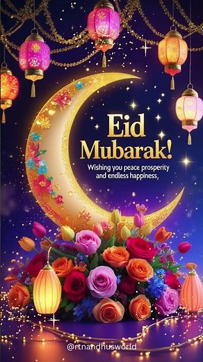 🌙✨ Eid Mubarak 2025 🕌💖 | Happy Eid Wishes 🎊 | Blessed Eid Status 🌟|Eid ul Fitr Status 2025