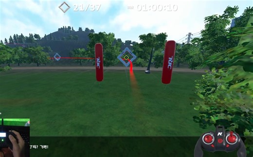 穿越机FPV DRL第一人称练习~DRL从新手模式到接下来的进阶+专业模式有什么好的建议么？