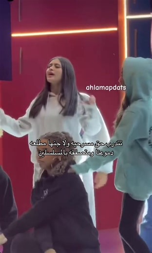 ‏#احلام_التميمي #غلط_بنات #الام_المتوحشة