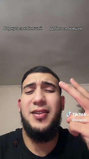 Understanding Hand Gestures: The Peace Sign Explained
