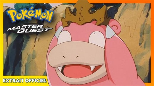 Un Pokémon digne de régner ! 👑 Selon la légende, un Ramoloss spécial peut évoluer en un Roigada et conduire les autres Ramoloss au paradis ! | Pokémon