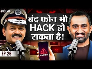 How Your Mobile Phone is Not Safe From Scammers, Hackers | Cyber Security Podcast