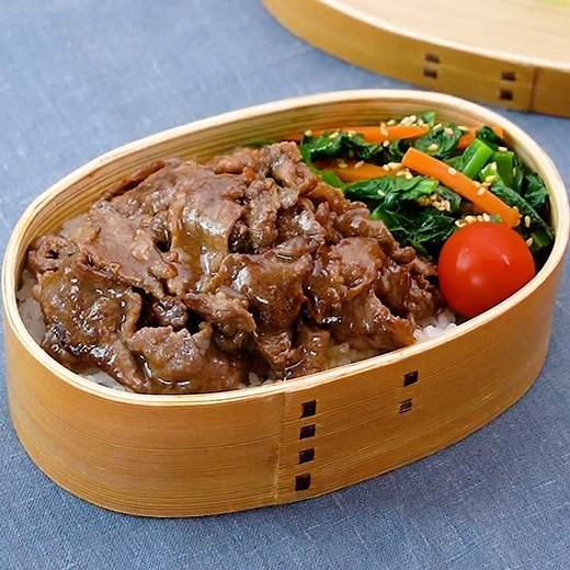 味付け楽々！ 簡単焼肉弁当のレシピ動画・作り方 | デリッシュキッチン