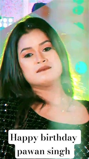 🥳 pawan singh ka birthday song aaj pach January/ happy birthday power star bhaiya