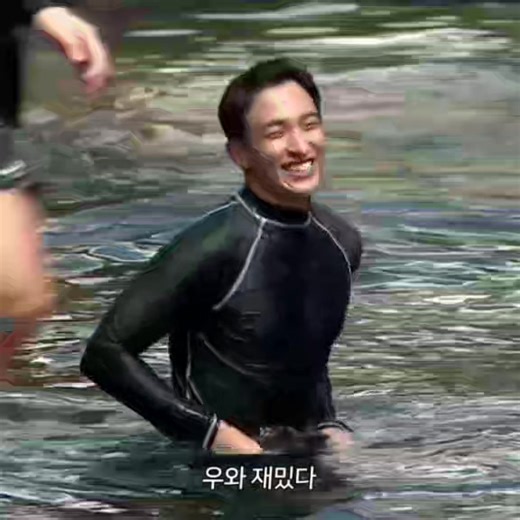 ini emaknya kemana woy.. tolong diamankan bocah bocah plenger ini#seventeen #seventeen세븐틴 #seventeenedit #seventeencarat #goingseventeen #sebong #fyp