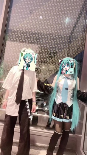 Cosplay Adventures at the Mall: Vocaloid Fun