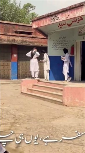 Some Stories Are Felt, Not ToldMomentsThat Stay ForeverWhenSilence Speaks Louder#short #inasilentway