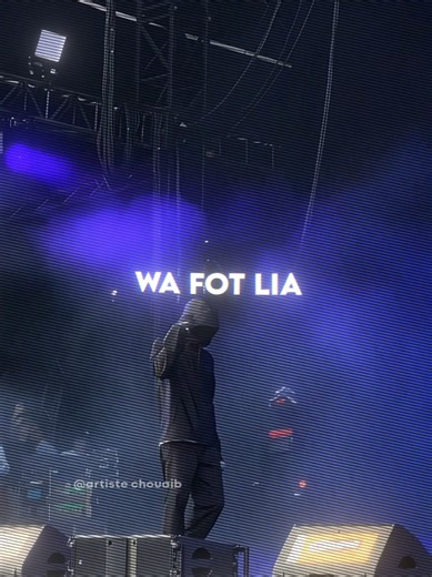 Lferda - Error: A Moroccan Rap Icon