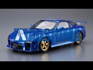 Aoshima Bunka Kyozai Co., Ltd. 1/24 MAZDASPEED FD3S RX-7 A-SPEC GT-C '99 (MAZDA)