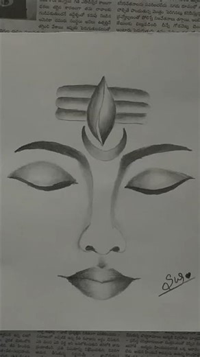 Lord Shiva Mahadev, drawing #Mahadev #Art #Shorts #TrendingShorts #ShortsViral #Viral #YouTubeShorts