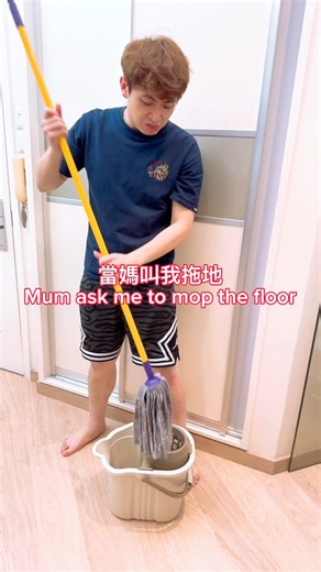 Slickback的真正用法😨連媽媽都看呆了！Best way to slickback! #shorts #slickback #dance #funny | 笑波子