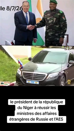 À Niamey Niger ce jour trois ministres des affaires étrangères de l'AES et Russie 🇳🇪🇧🇫🇬🇳🇷🇺