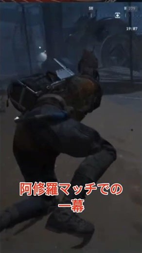 【ARC RAIDERS】阿修羅マッチにも神はいた。#arcraiders #ゲーム実況 #アークレイダーズ #ゲーム #gaming