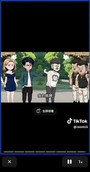 #chencheng #episode #148