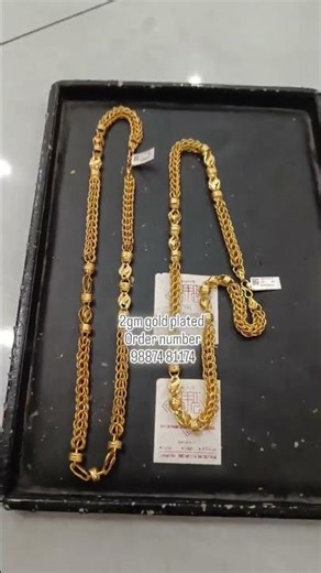 order number 98874 81174#chain