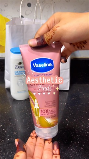 Aesthetic self care finds 🎀🍀✨🪞🦢#aesthetic #asmr #selfcare #vaselineliptherapy #unboxing #girl