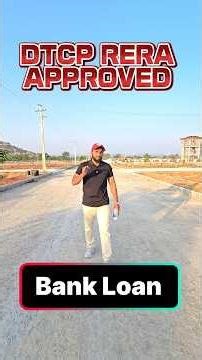 DTCP APPROVED PLOTS FOR SALE |YACHARAM HIGHWAY FACING