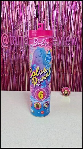 #asmr Unboxing Barbie Color Reveal Balloon Animals Series 🎈🐕 4 to collect 💞 #Unboxing #reveal #revealing #barbie #barbiecolorreveal #colorreveal #colorchange #colorchanging #barbiecolorrevealballoonanimals #balloondog #balloonanimals | Tanjastoysreview