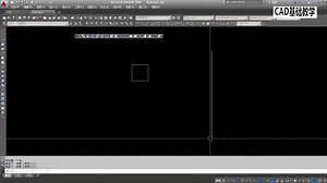 autoCAD2016：CAD基础教学，适合0基础学习
