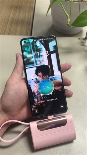 Card-Style Multi-Protocol Fast Charging Power Bank｜22.5W Output｜Four Colors Available｜Factory Direct