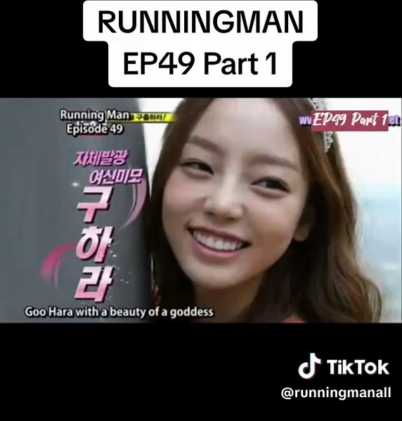 Running Man EP49 Part 1: Light and Shadow Highlights