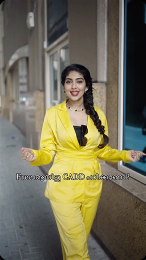 Cerrena Ann Johnson on Instagram: "Learn AutoCAD absolutely free! 😍💰 SAVE THIS REEL ഇപ്പോൾ AutoCAD പഠിക്കാം 𝗙𝗥𝗘𝗘 ആയി! Yes, you heard it right 😎 Get 🎓 𝗔𝘂𝘁𝗼𝗱𝗲𝘀𝗸 𝗨𝗦𝗔 𝗖𝗲𝗿𝘁𝗶𝗳𝗶𝗰𝗮𝘁𝗶𝗼𝗻, 💻 𝗟𝗶𝗰𝗲𝗻𝘀&#