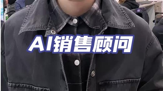 谁懂啊，用了这个神器业绩飙升！