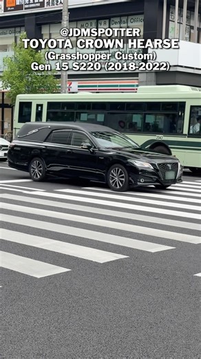 TOYOTA CROWN HEARSE