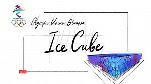 368 reactions · 15 shares | 【Olympic Venue Glimpse】Transforming from Water Cube of 2008 Beijing Olympic Games, the Ice Cube is the largest curling venue in Winter Olympics history. It is the world’s only Olympic stadium which can host both water and ice sports and it switches between the two in only 19 days. | Global Times | Facebook