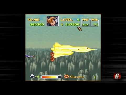 Canyon Stage (U.N. Squadron) METAL COVER by MoebiWan