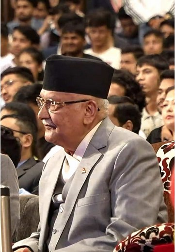 Empowering Women Leaders in Nepal's Politics