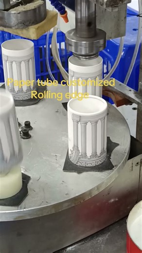 Smooth paper tube edge rolling