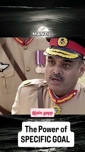 Specific Goal ? #joingapp