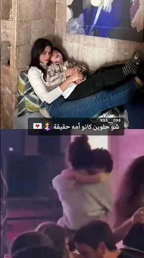 وكنها امه🥹🫂 #المدينة_البعيده