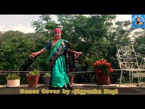 छोरी लछिमा || Chhori Lachhima